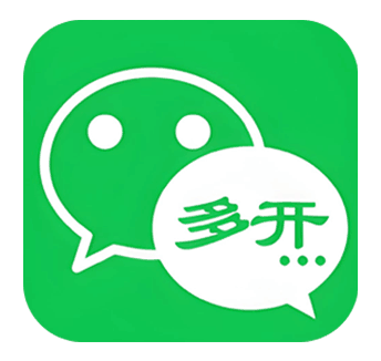 苹果赵子龙微信分身多开兑换激活码购买下载官网